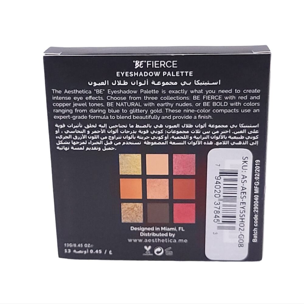 Aesthetica Be Fierce Eyeshadow Palette - Picture 4 of 4